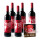 HEISSER HIRSCH - HEISSES DUO (5 Fl. rot BIO + 2 Tassen)